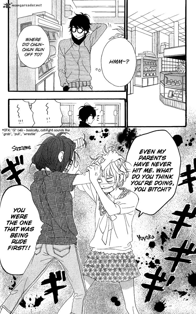 Read Daytime Shooting Star Manga Online