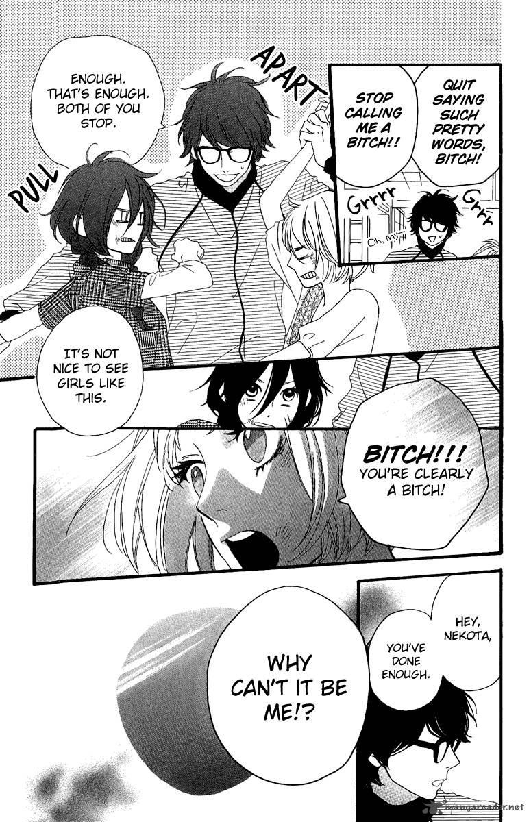 Read Daytime Shooting Star Manga Online