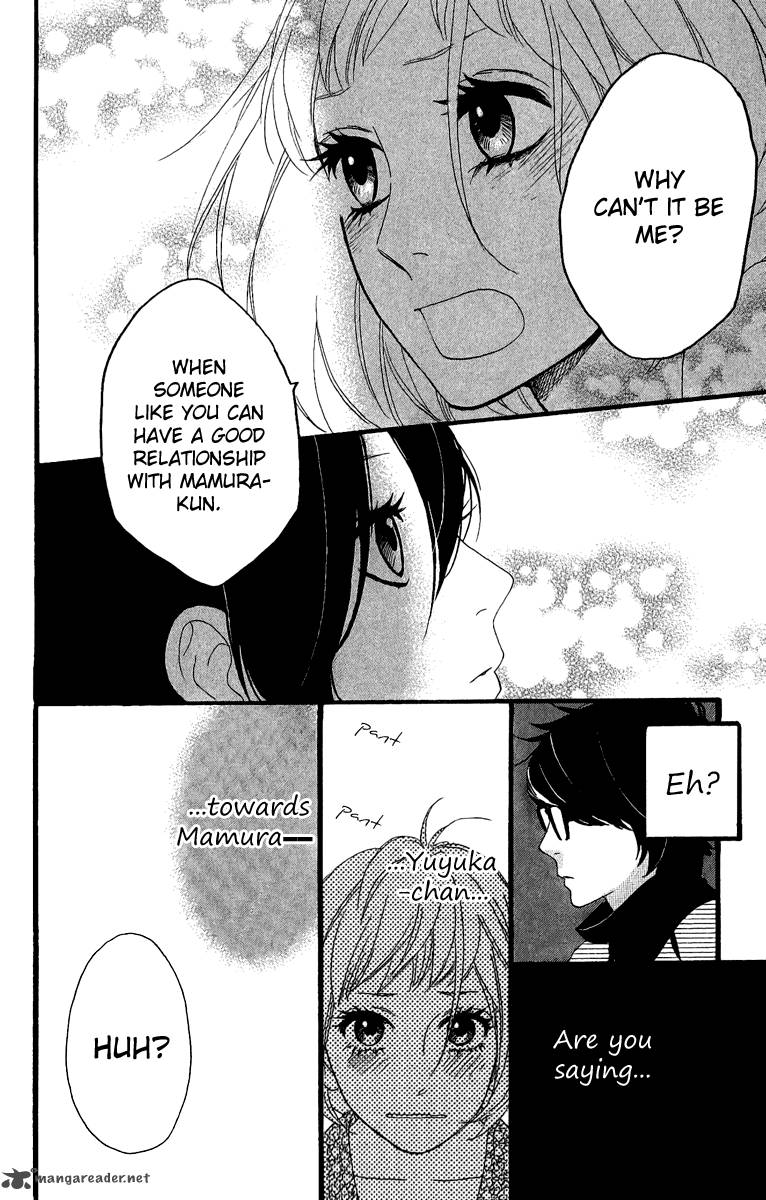 Read Daytime Shooting Star Manga Online