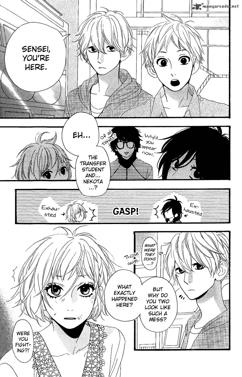 Read Daytime Shooting Star Manga Online