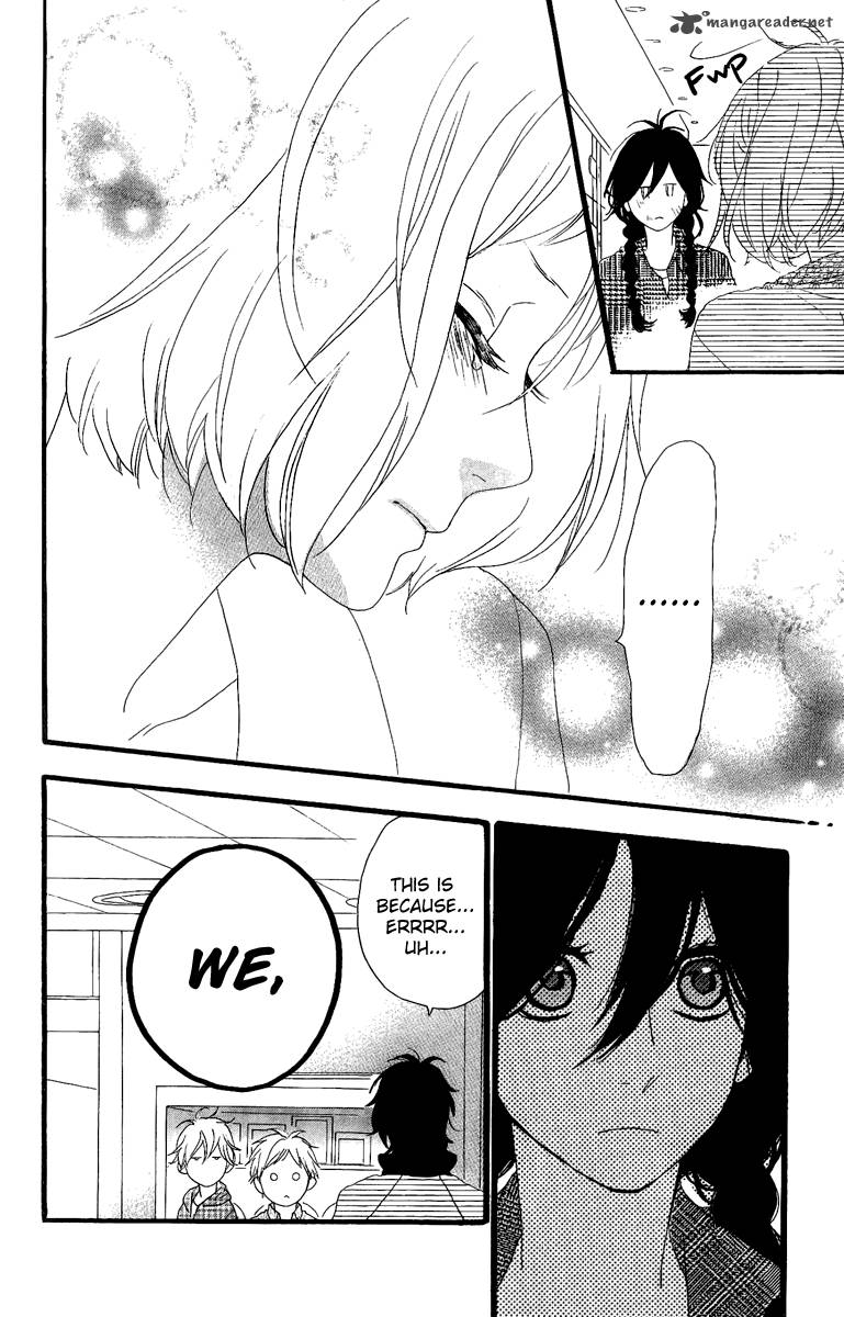 Read Daytime Shooting Star Manga Online
