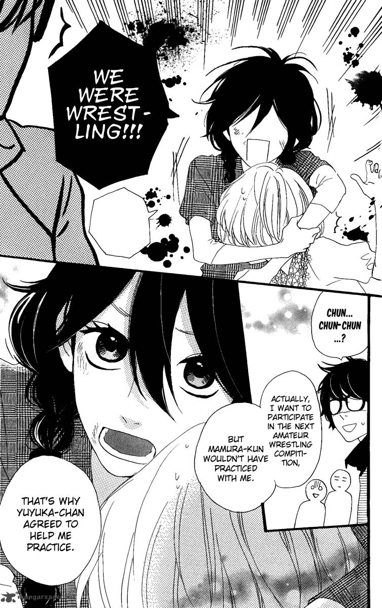 Read Daytime Shooting Star Manga Online