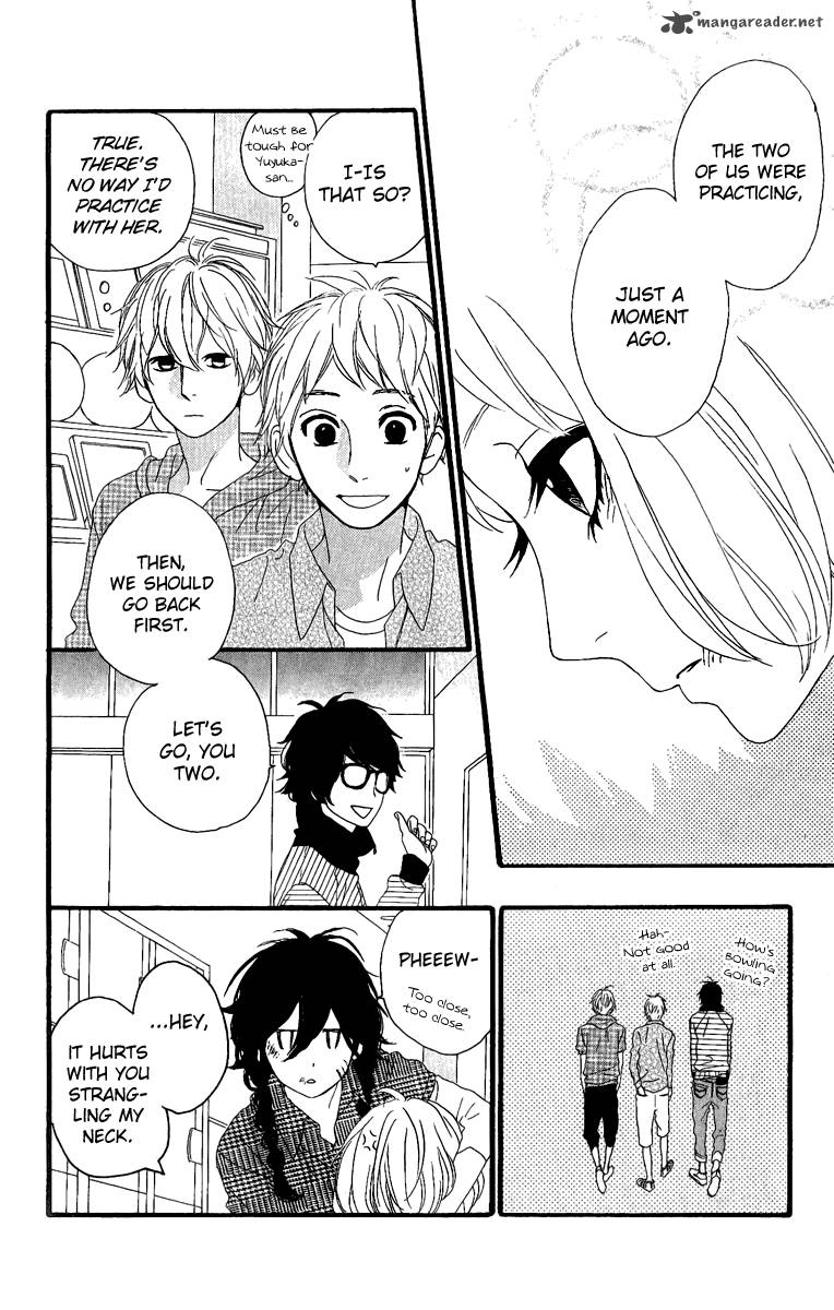 Read Daytime Shooting Star Manga Online