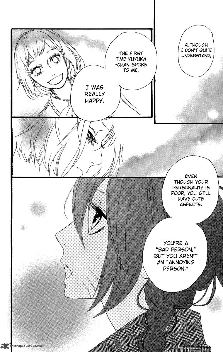 Read Daytime Shooting Star Manga Online