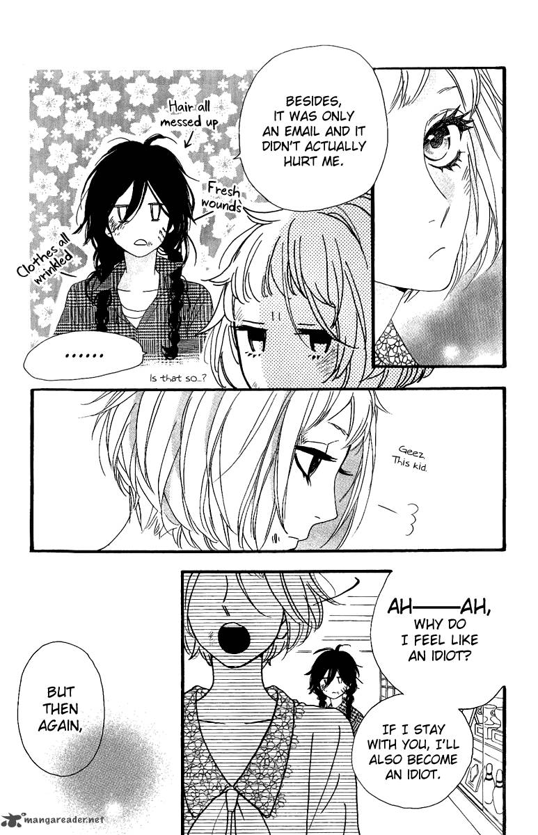 Read Daytime Shooting Star Manga Online