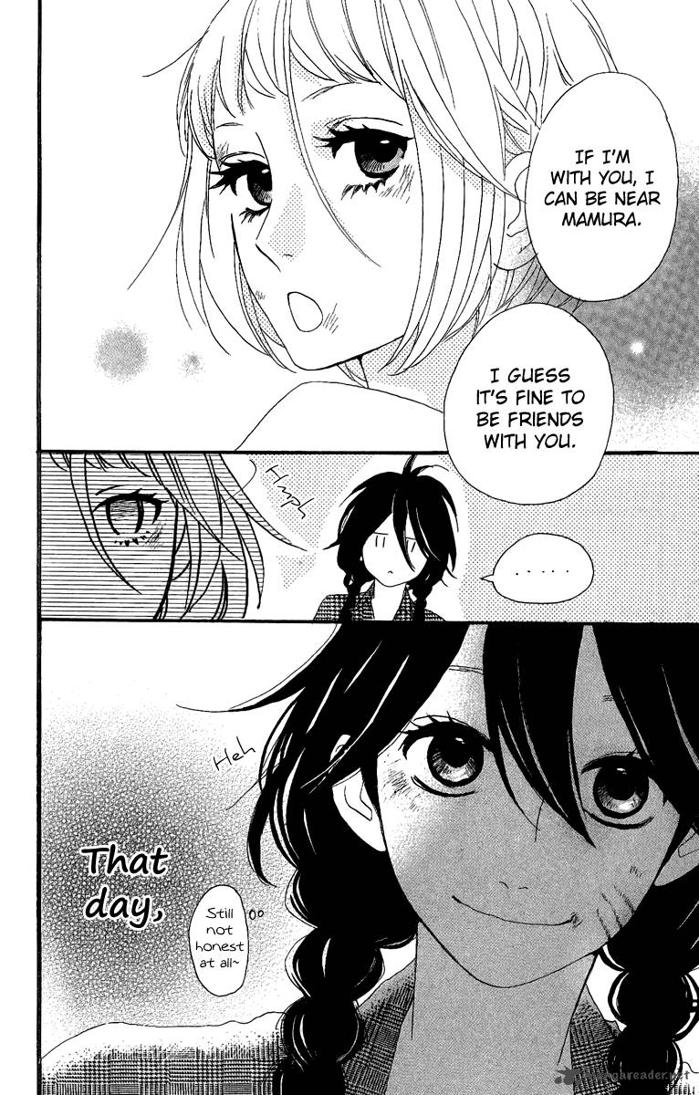Read Daytime Shooting Star Manga Online