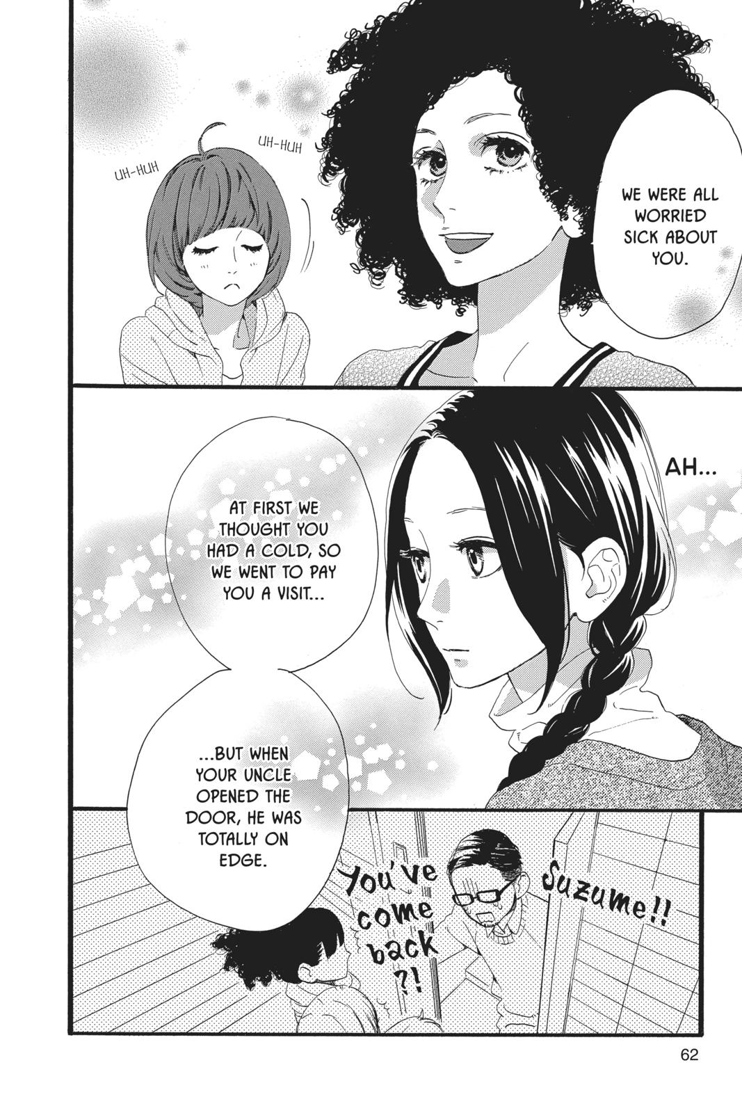 Read Daytime Shooting Star Manga Online