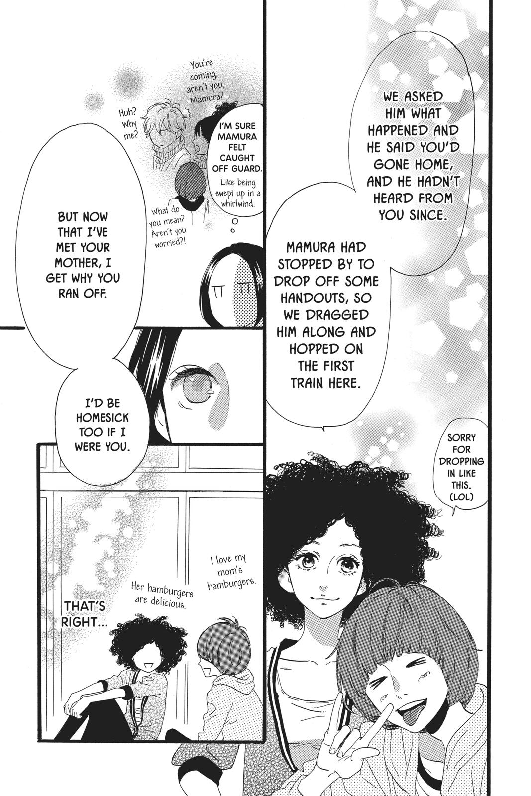 Read Daytime Shooting Star Manga Online