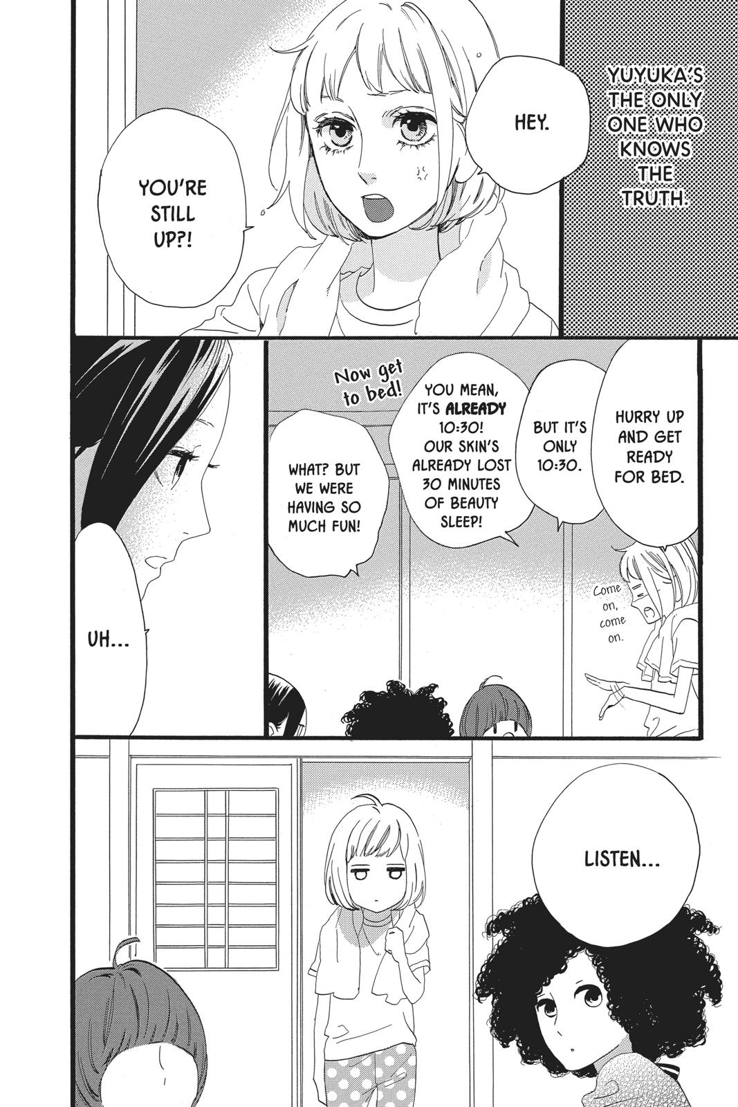 Read Daytime Shooting Star Manga Online