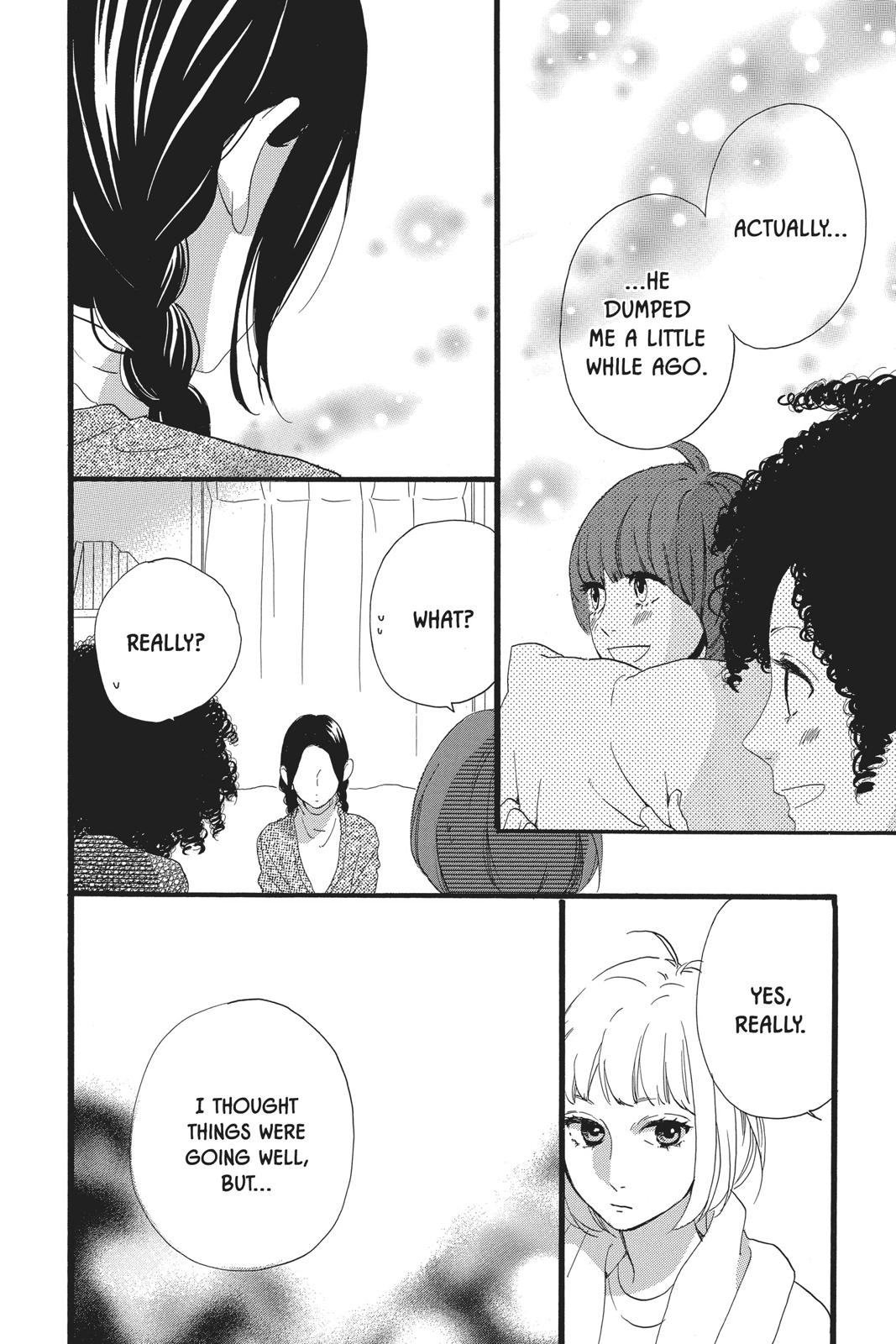 Read Daytime Shooting Star Manga Online