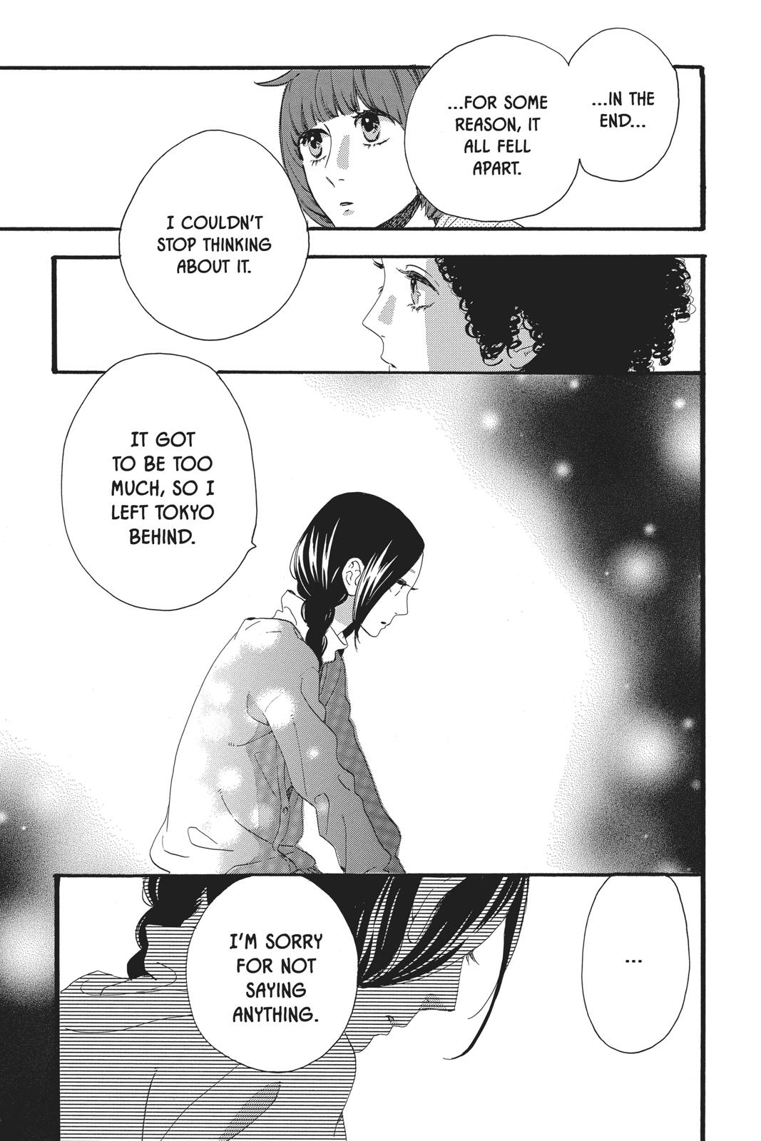 Read Daytime Shooting Star Manga Online