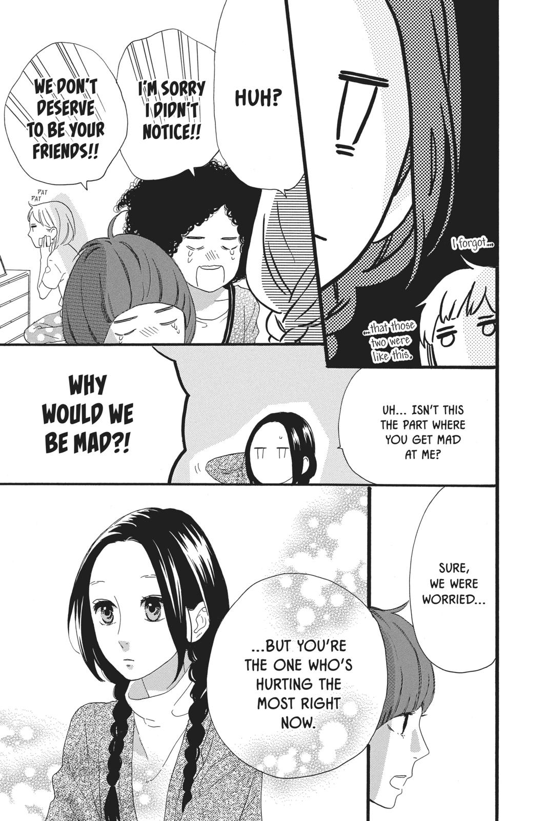 Read Daytime Shooting Star Manga Online