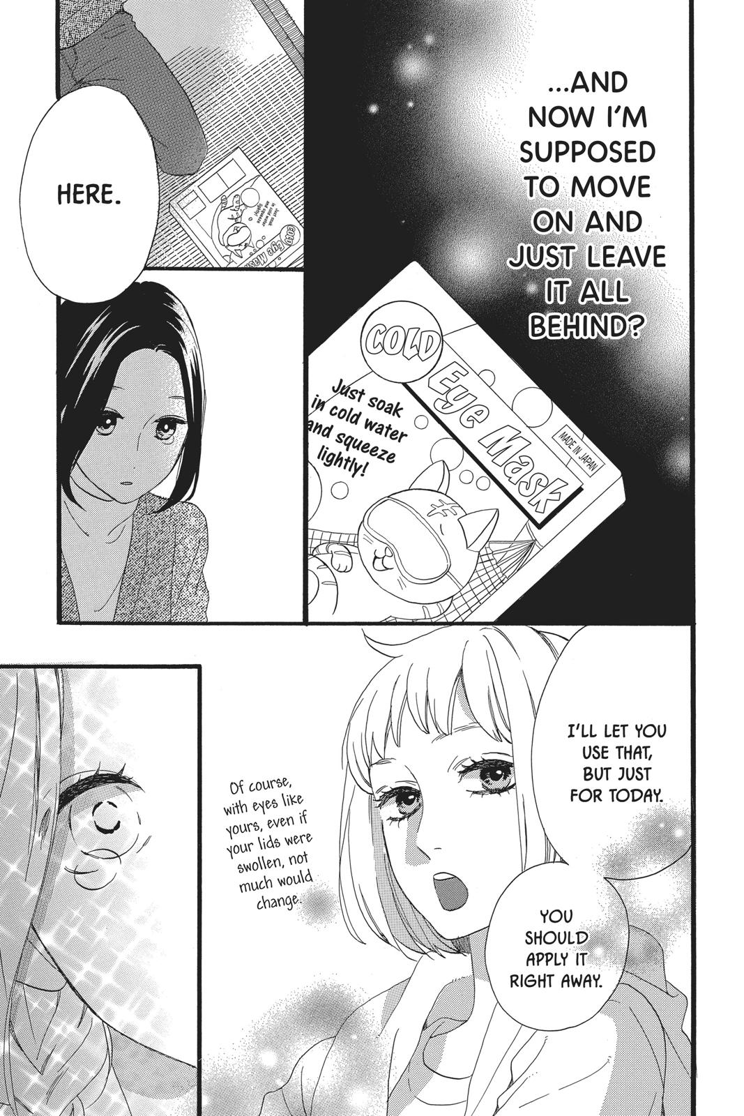 Read Daytime Shooting Star Manga Online