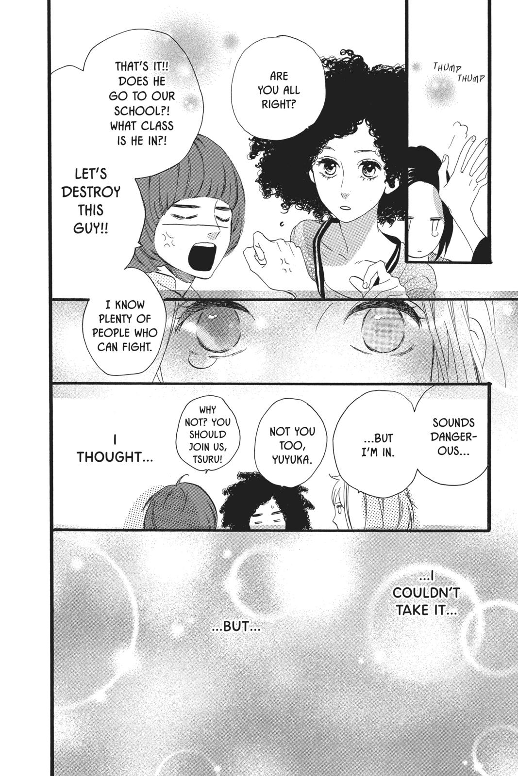 Read Daytime Shooting Star Manga Online