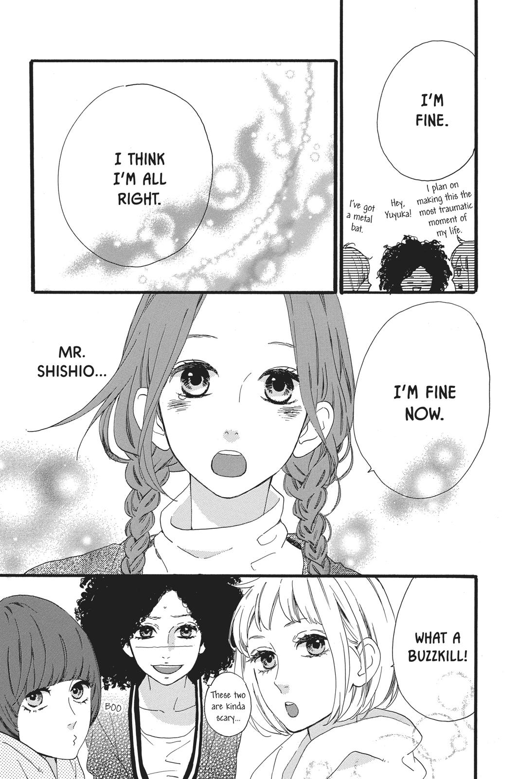 Read Daytime Shooting Star Manga Online
