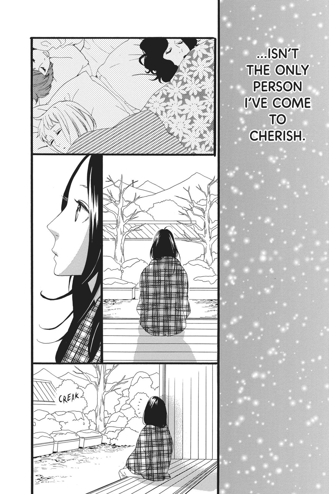 Read Daytime Shooting Star Manga Online