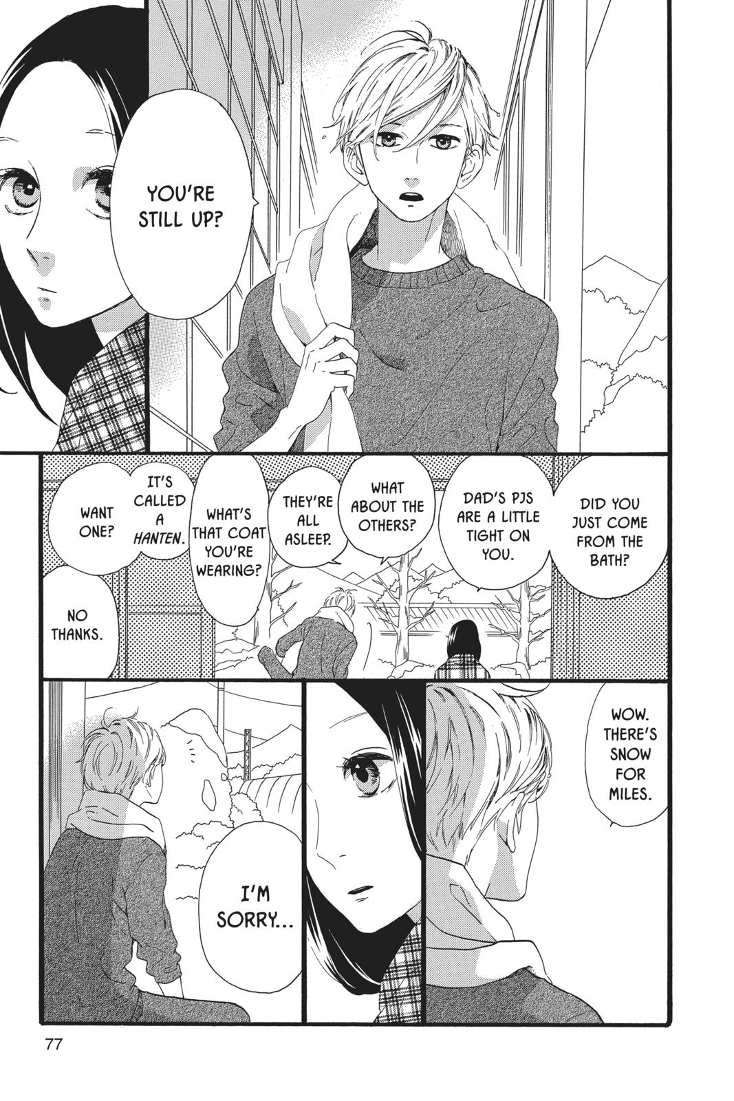 Read Daytime Shooting Star Manga Online