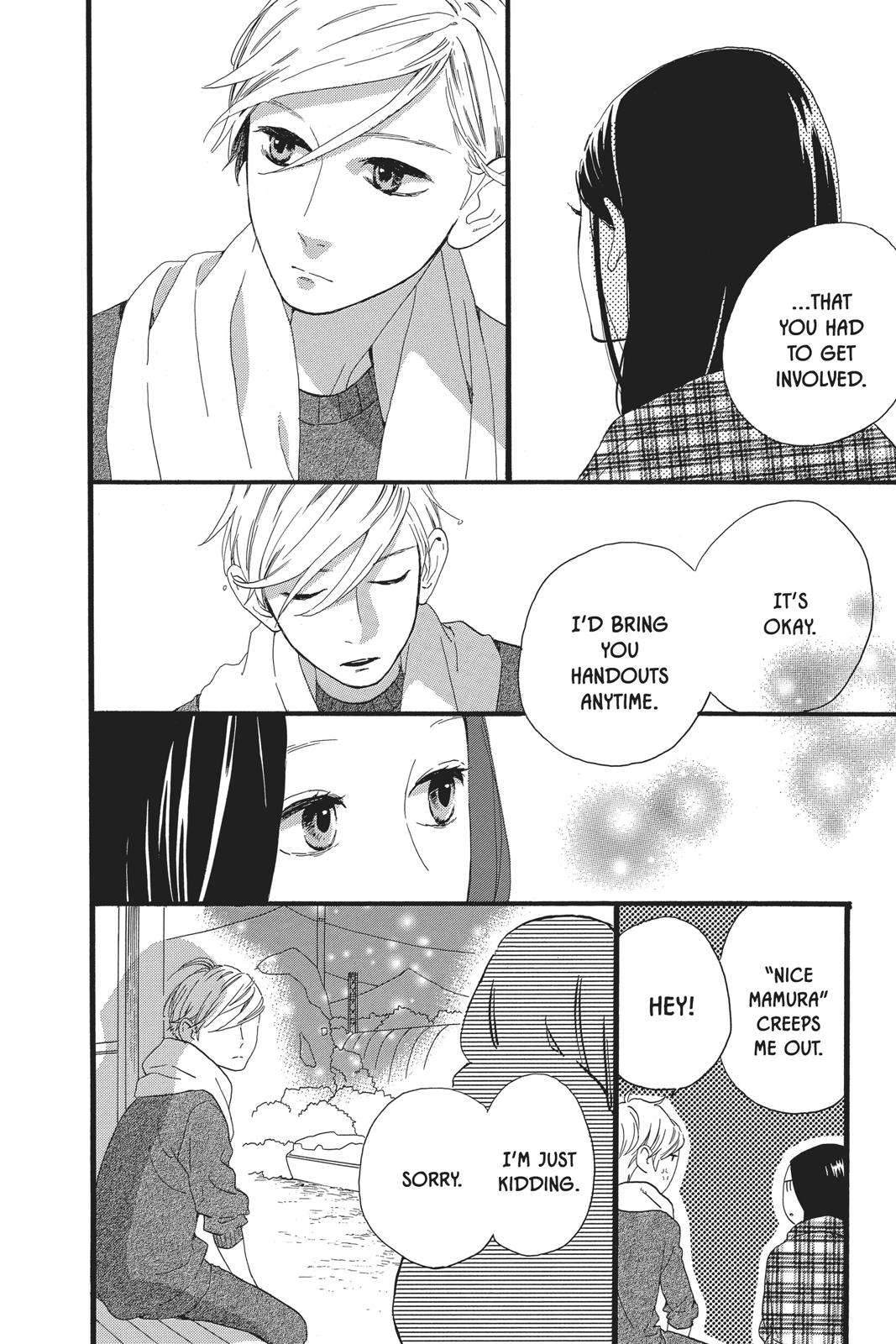 Read Daytime Shooting Star Manga Online