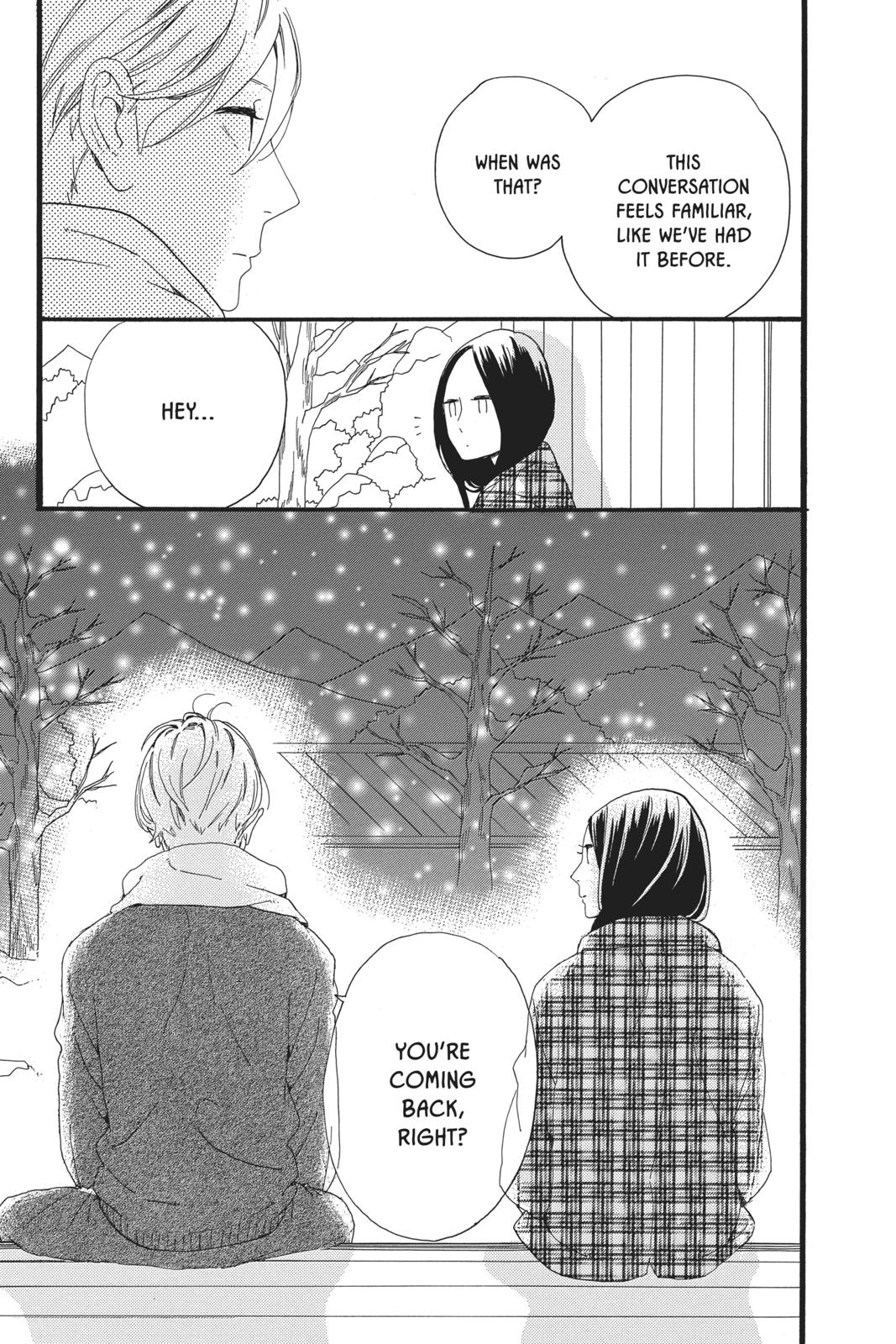 Read Daytime Shooting Star Manga Online