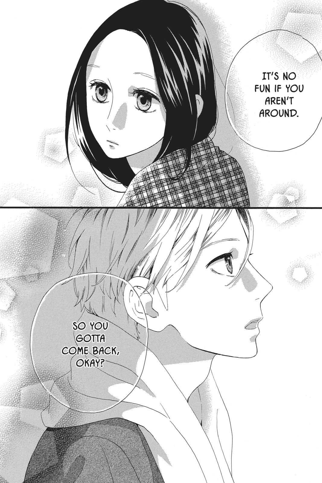 Read Daytime Shooting Star Manga Online