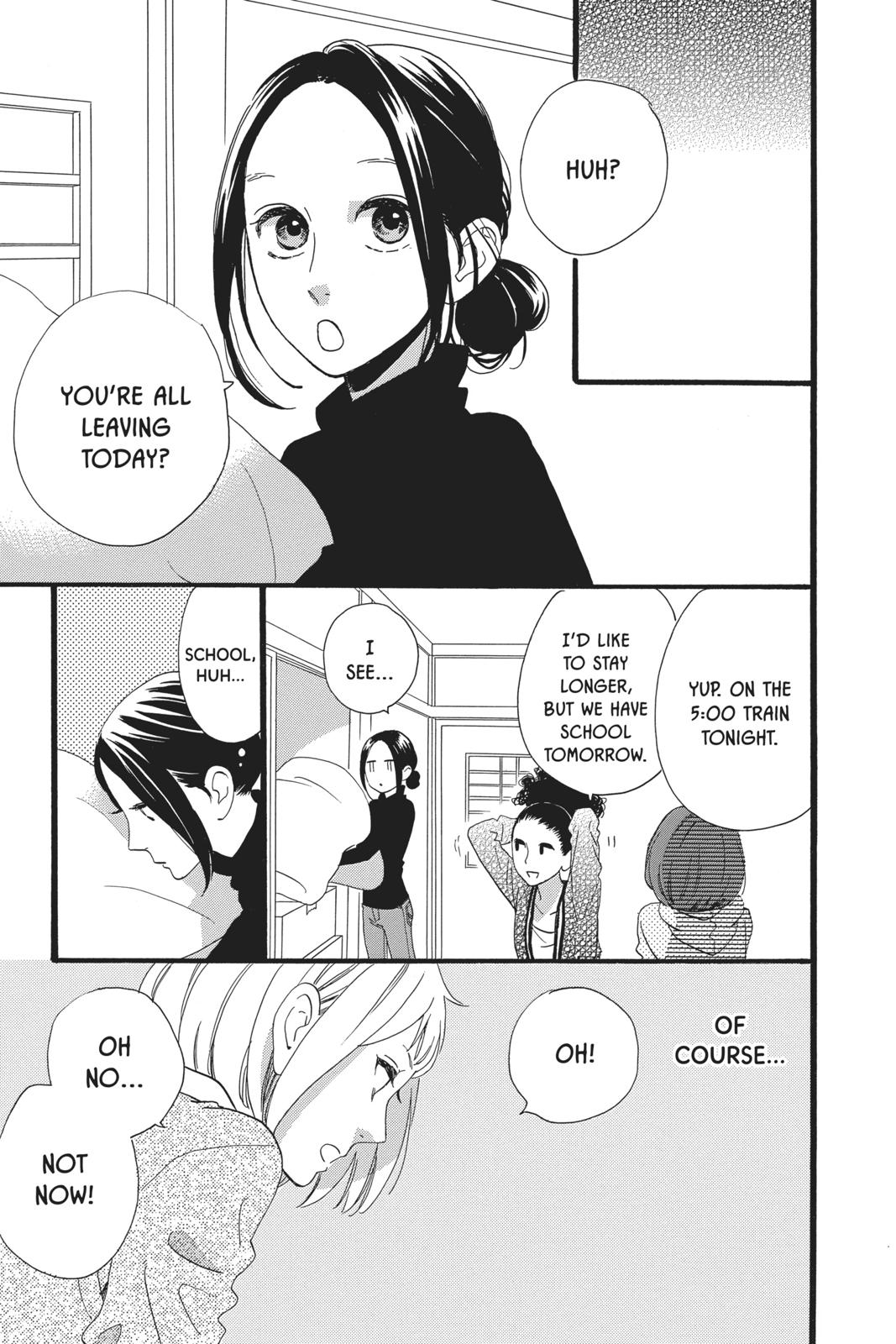 Read Daytime Shooting Star Manga Online