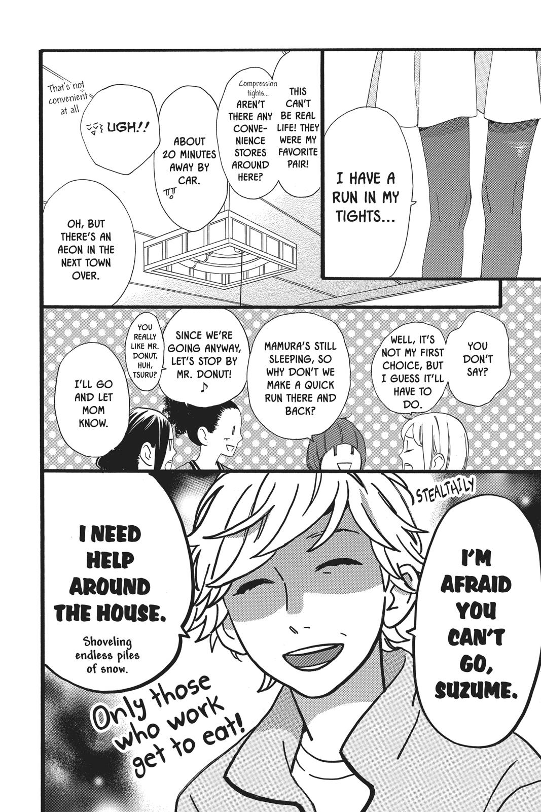 Read Daytime Shooting Star Manga Online