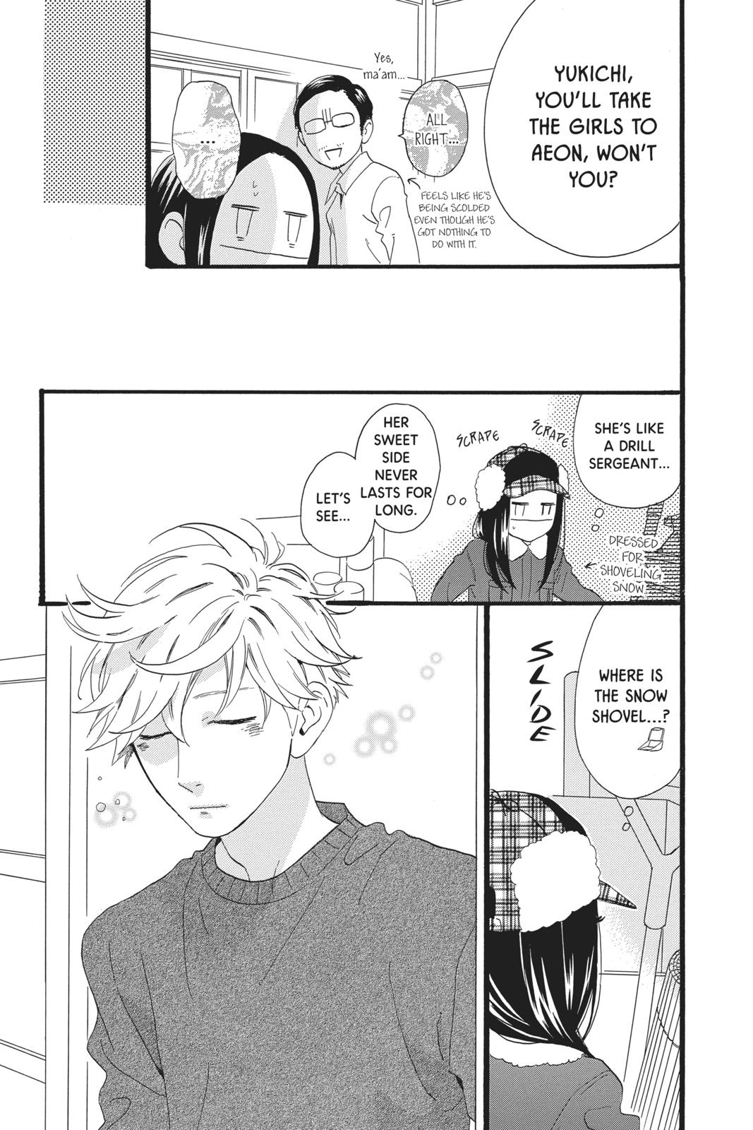 Read Daytime Shooting Star Manga Online