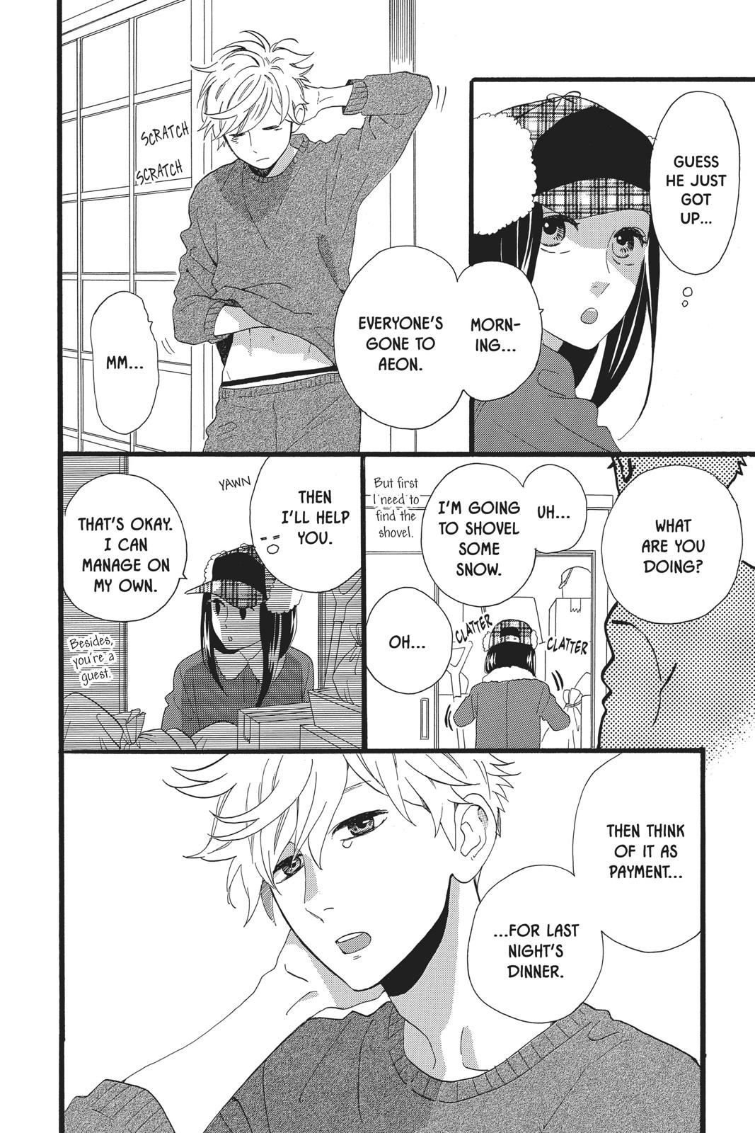 Read Daytime Shooting Star Manga Online