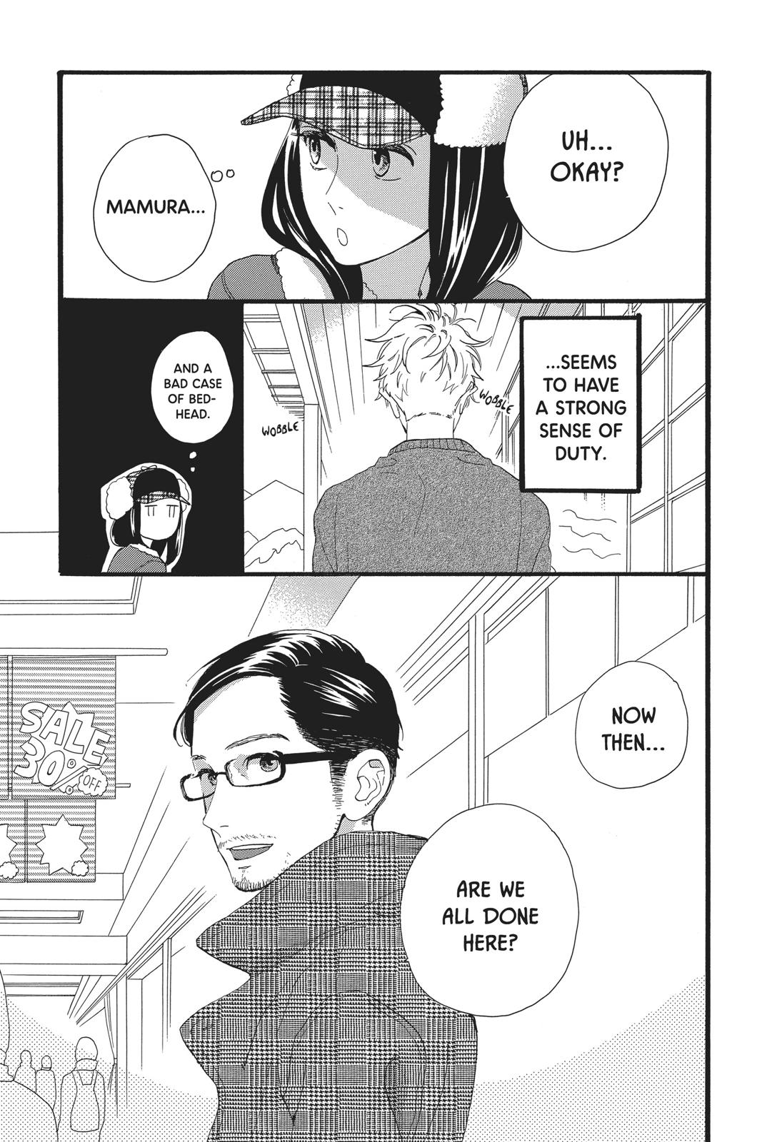 Read Daytime Shooting Star Manga Online