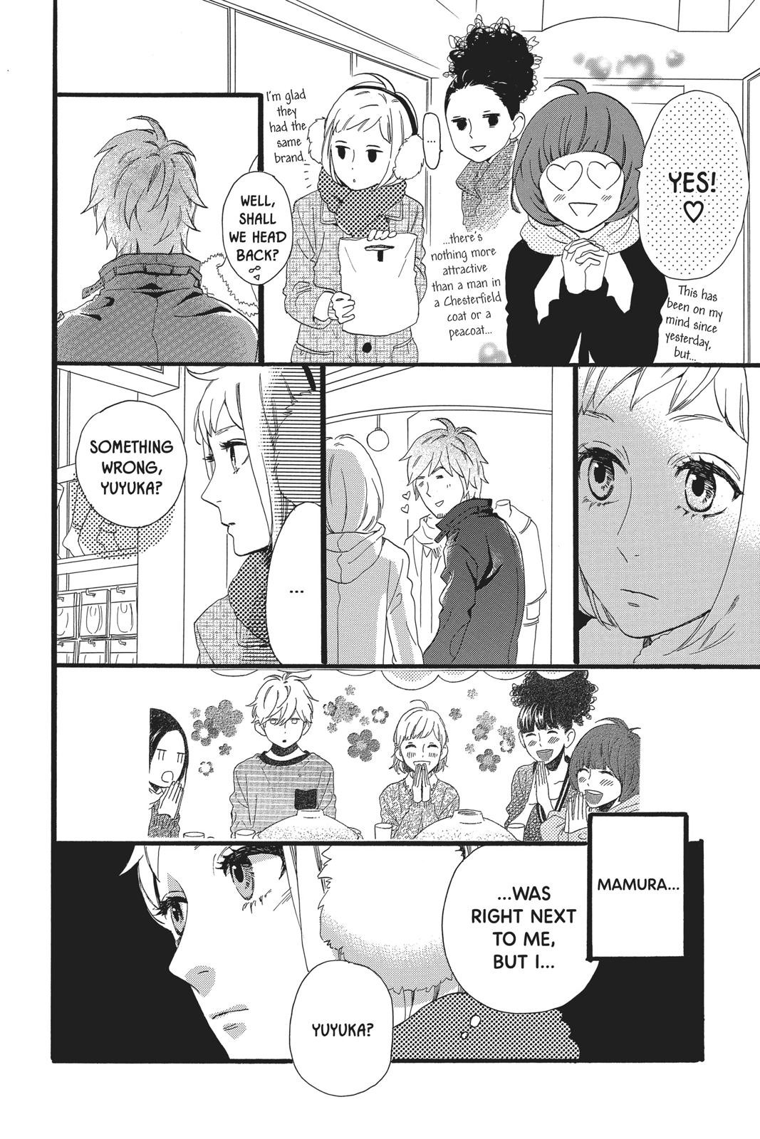 Read Daytime Shooting Star Manga Online