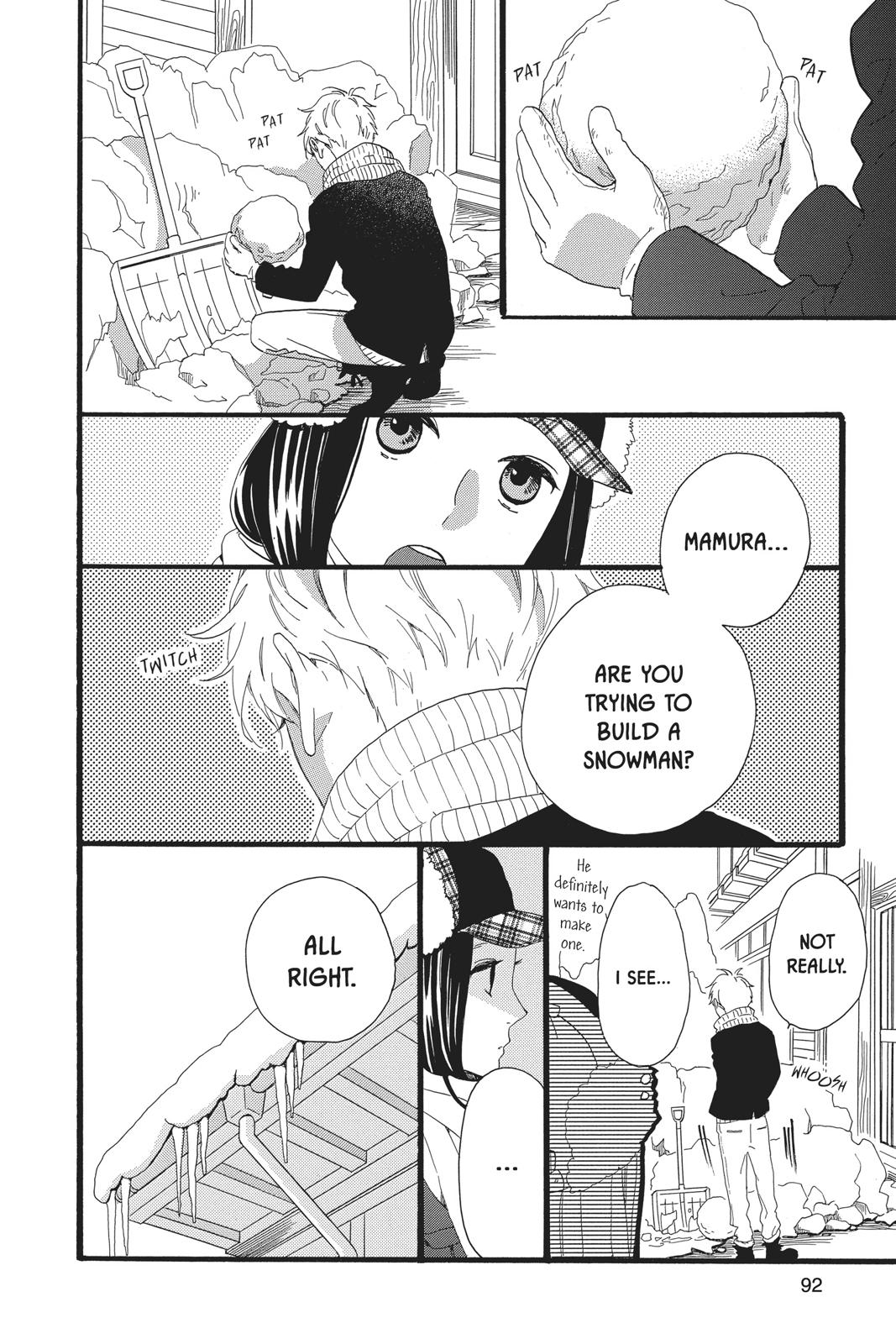 Read Daytime Shooting Star Manga Online