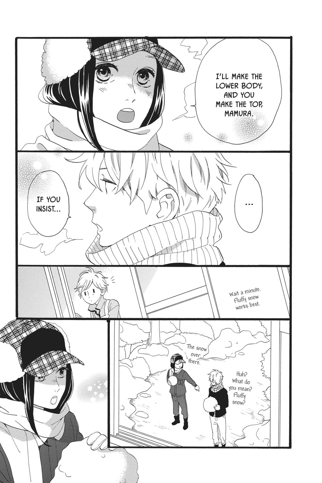 Read Daytime Shooting Star Manga Online