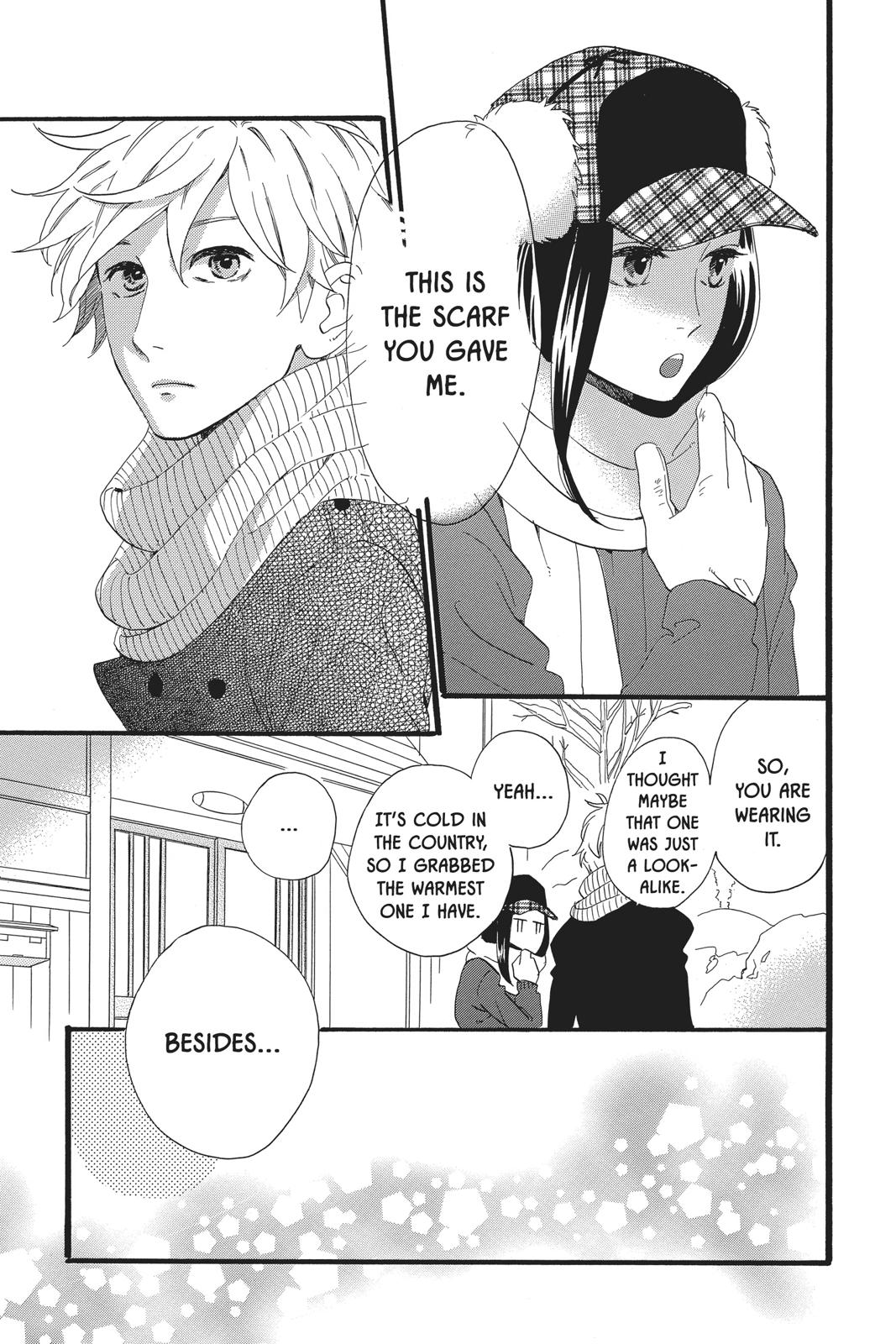 Read Daytime Shooting Star Manga Online