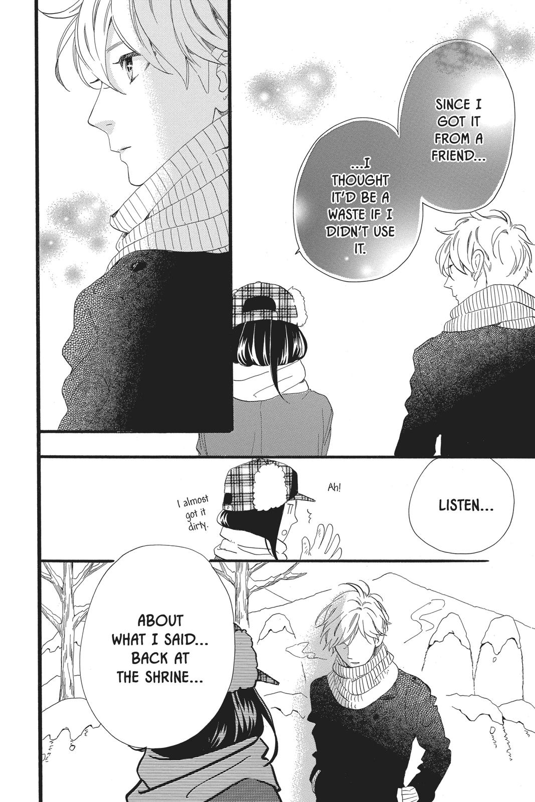 Read Daytime Shooting Star Manga Online