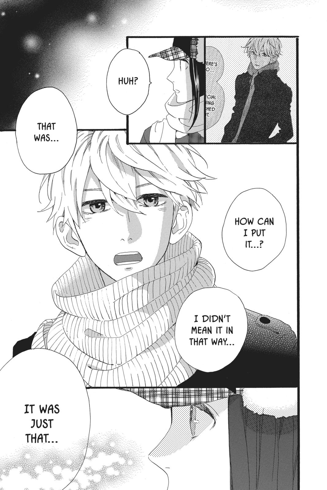Read Daytime Shooting Star Manga Online