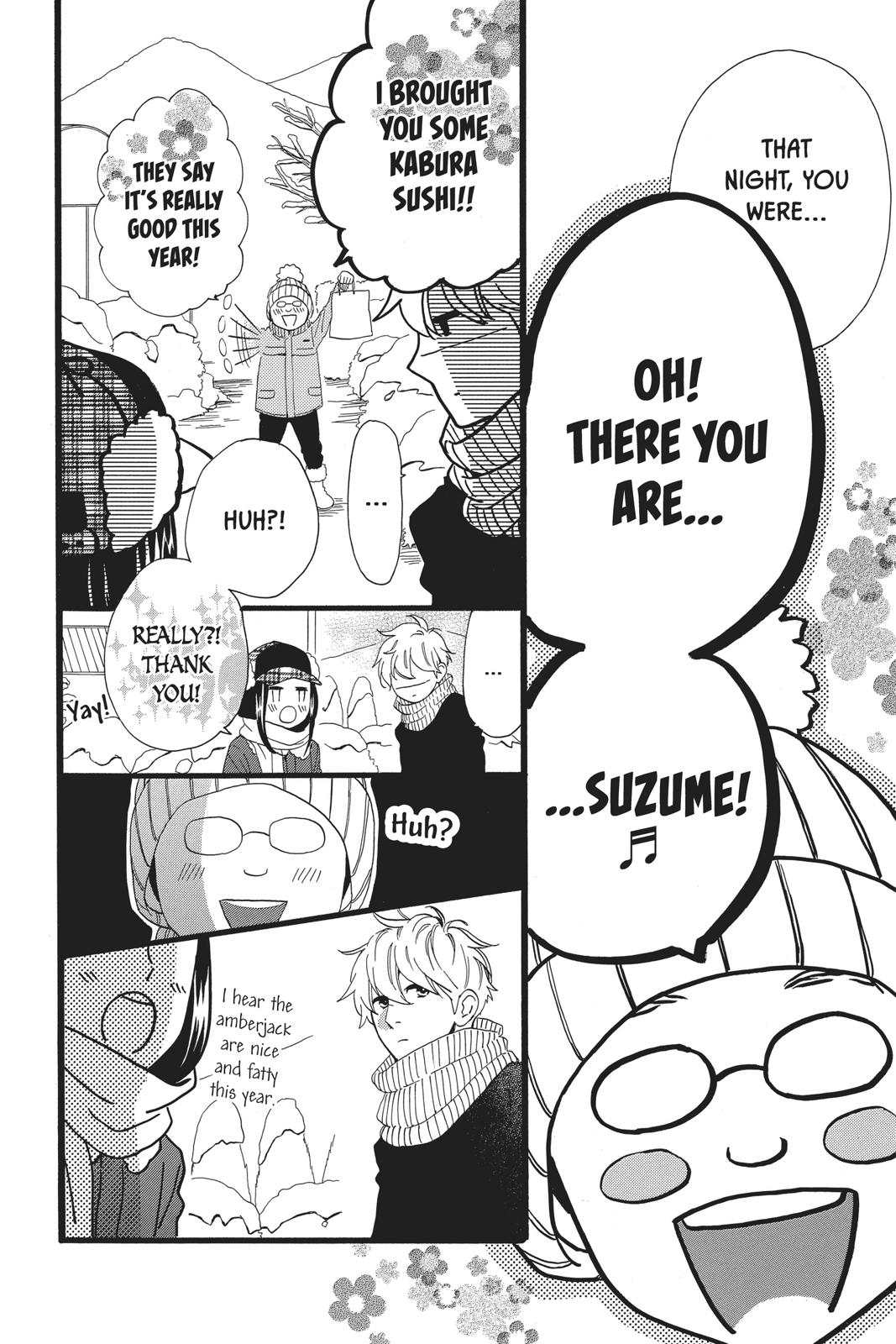 Read Daytime Shooting Star Manga Online
