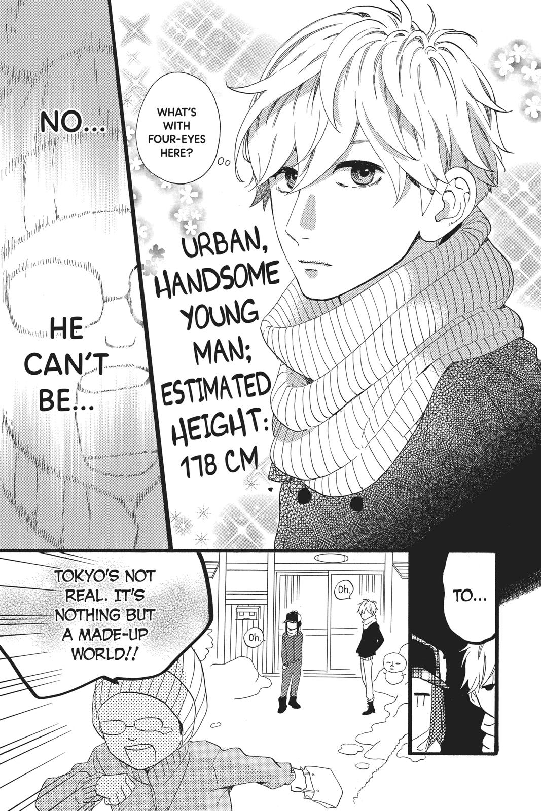 Read Daytime Shooting Star Manga Online