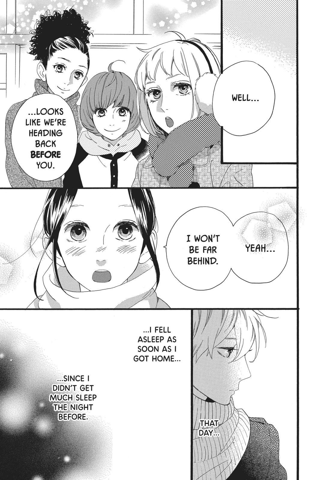 Read Daytime Shooting Star Manga Online