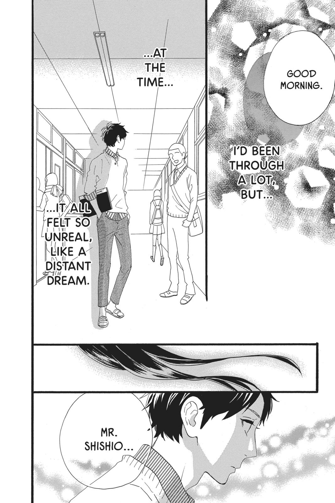 Read Daytime Shooting Star Manga Online