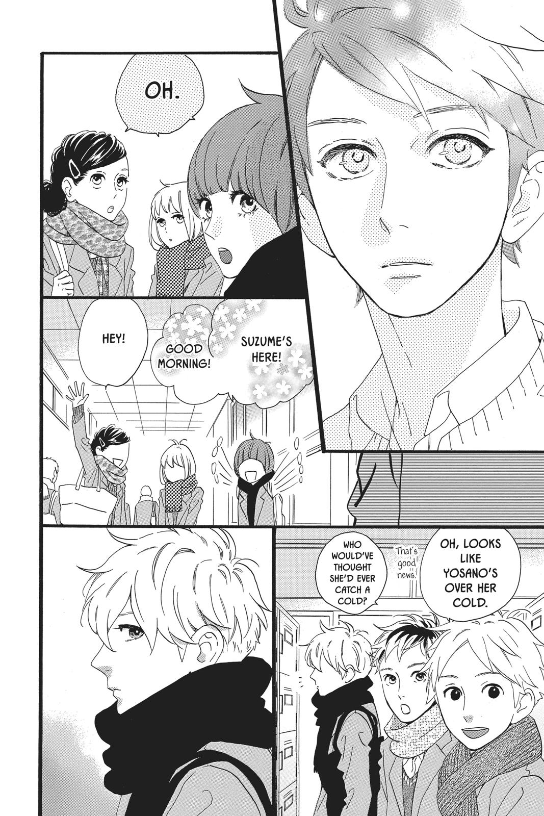 Read Daytime Shooting Star Manga Online