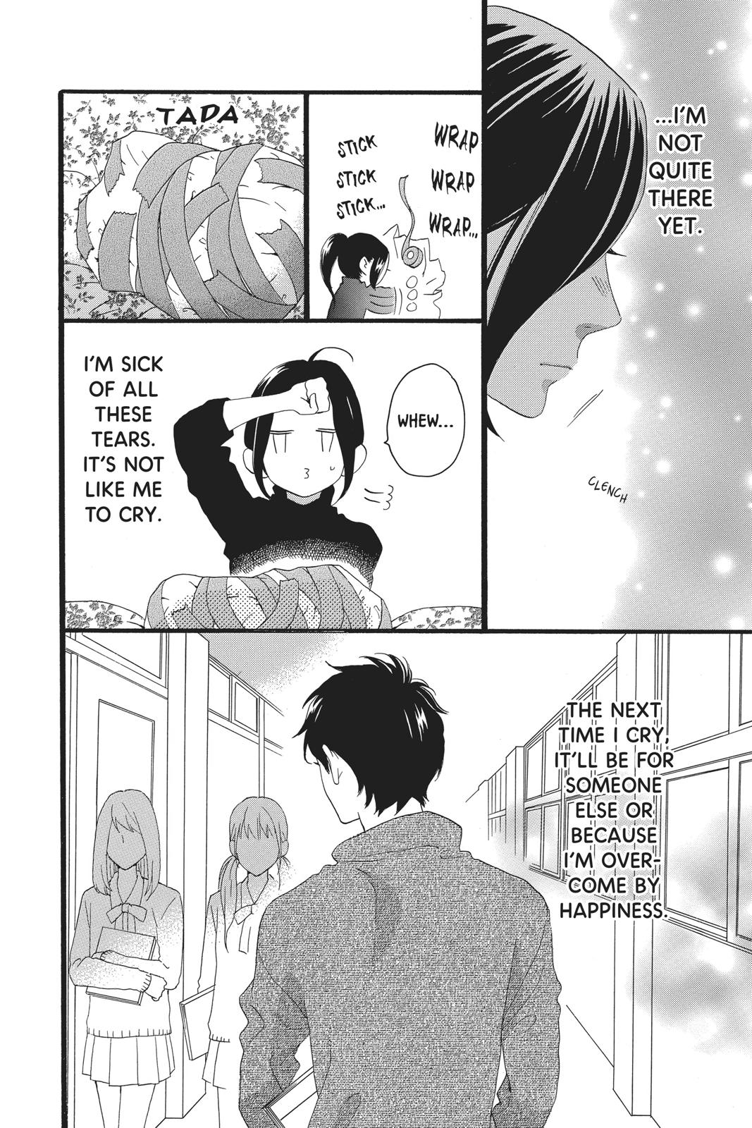 Read Daytime Shooting Star Manga Online