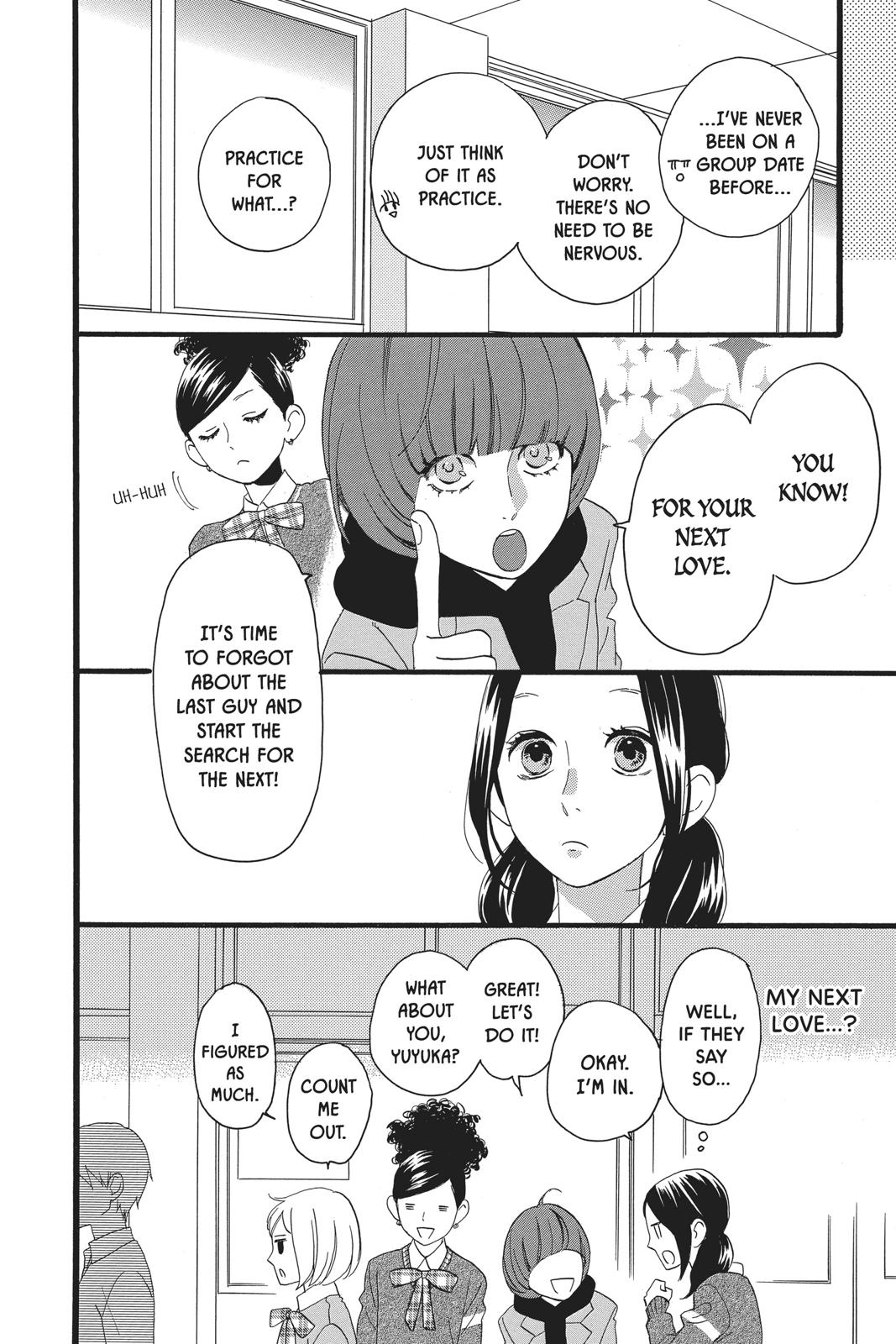 Read Daytime Shooting Star Manga Online