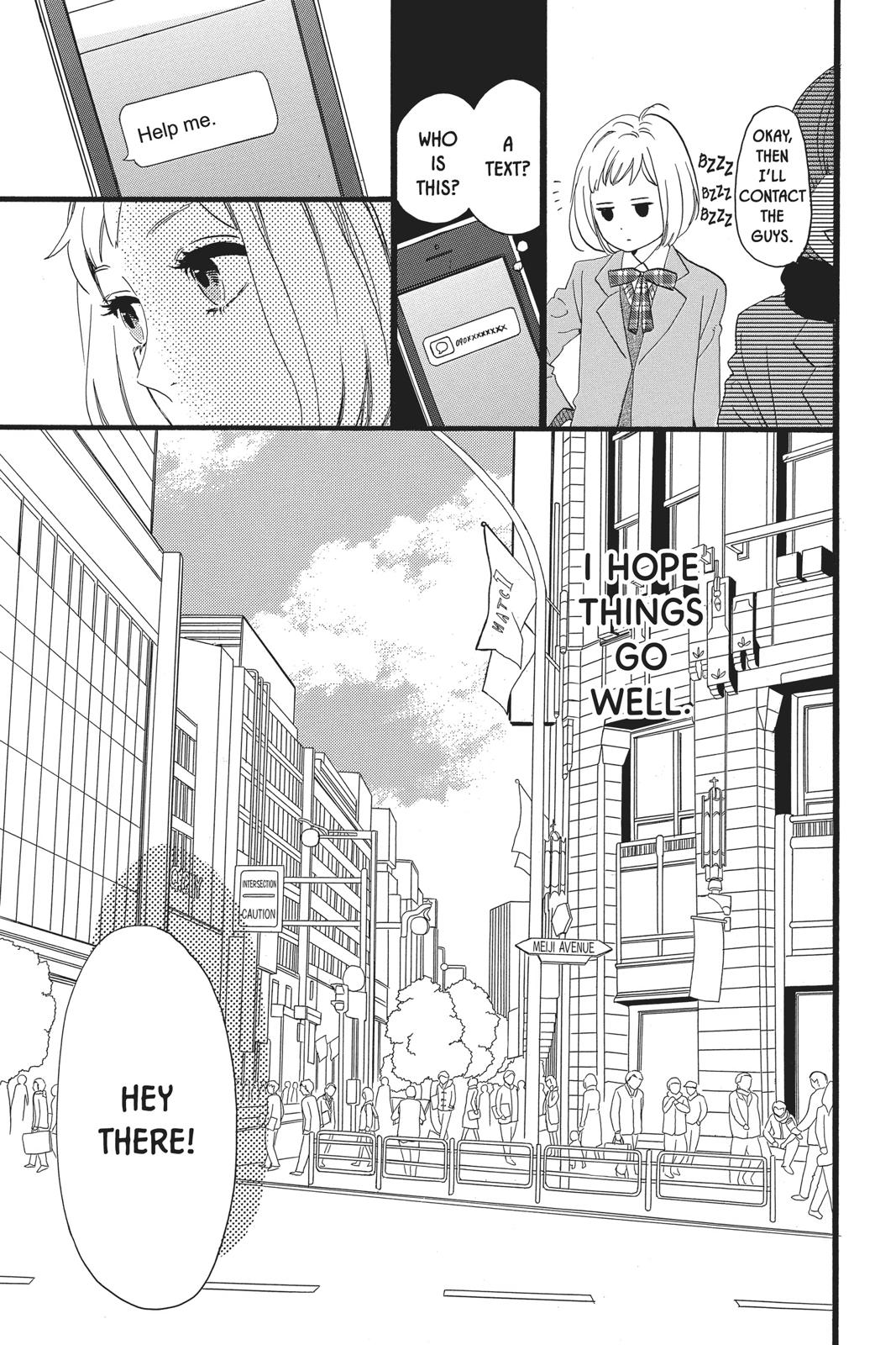 Read Daytime Shooting Star Manga Online