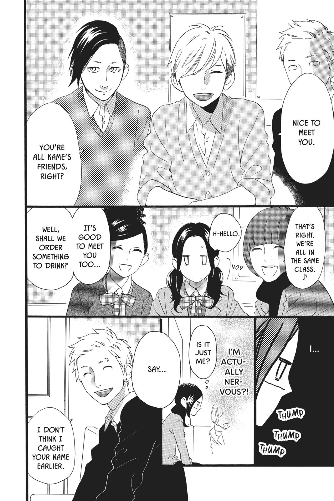 Read Daytime Shooting Star Manga Online