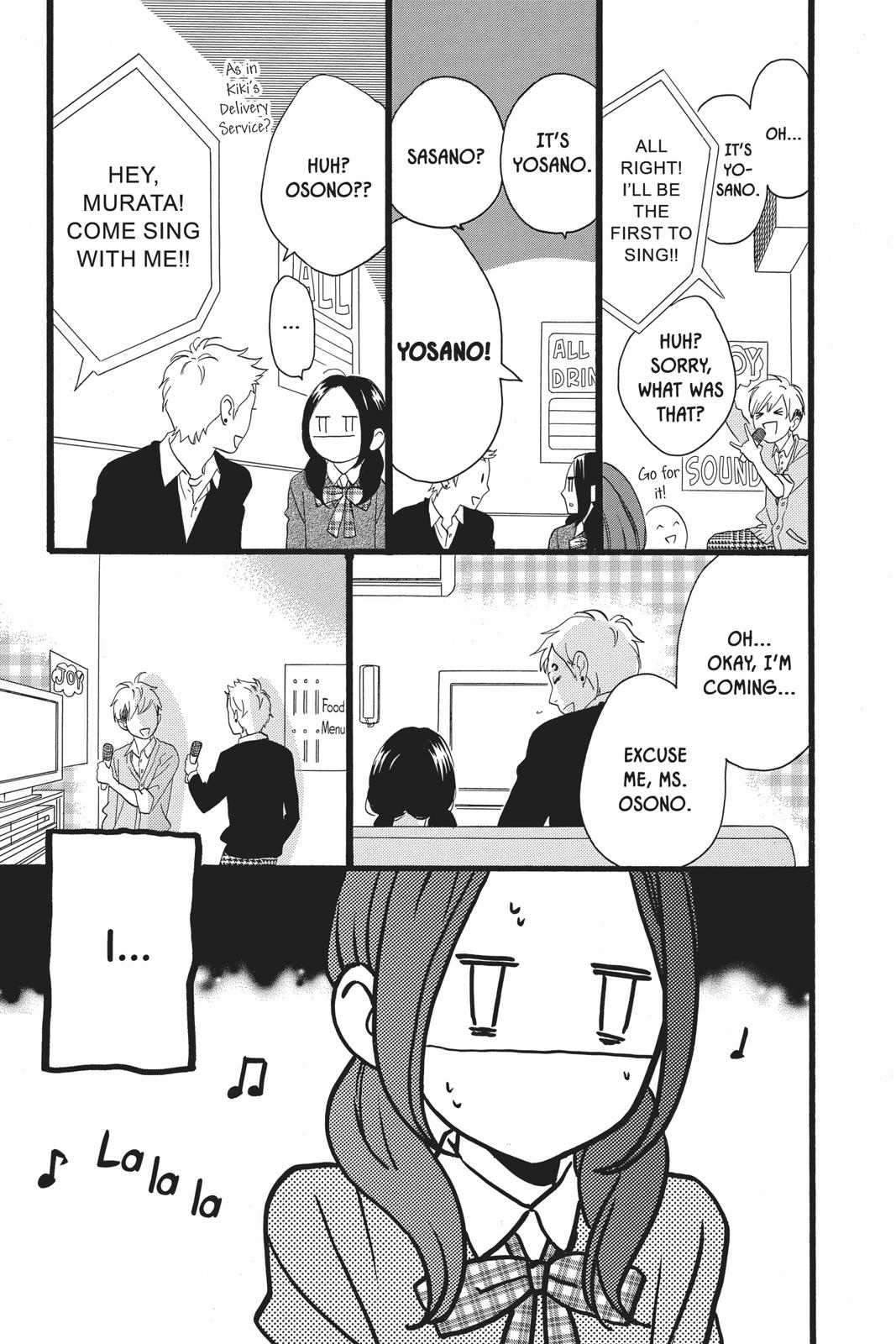 Read Daytime Shooting Star Manga Online