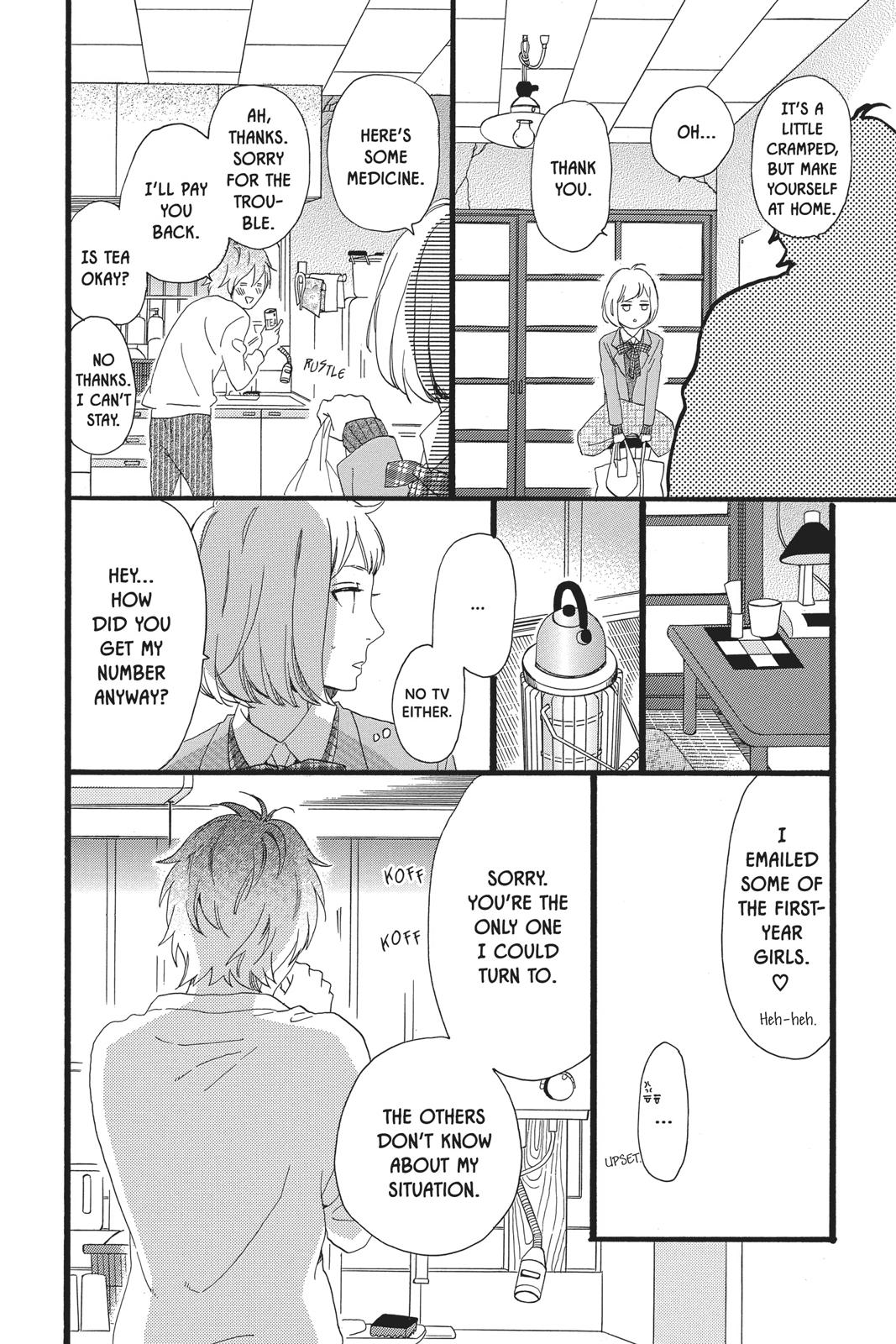 Read Daytime Shooting Star Manga Online