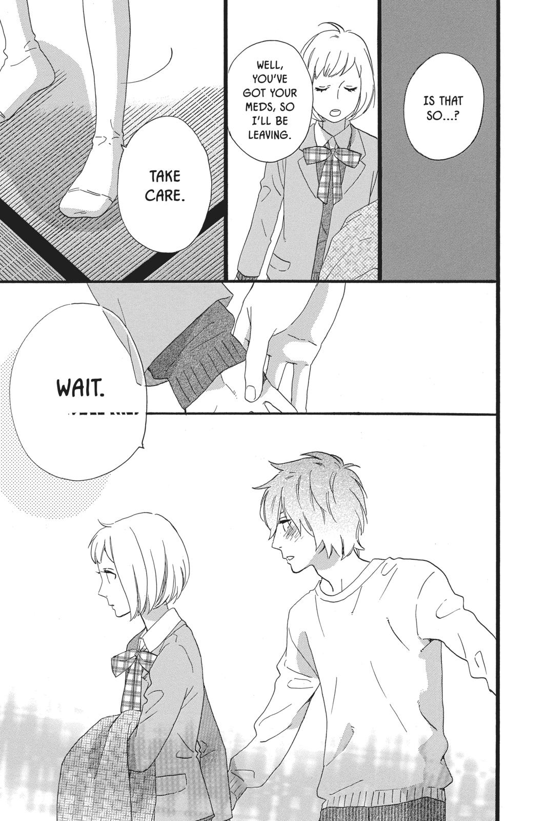 Read Daytime Shooting Star Manga Online