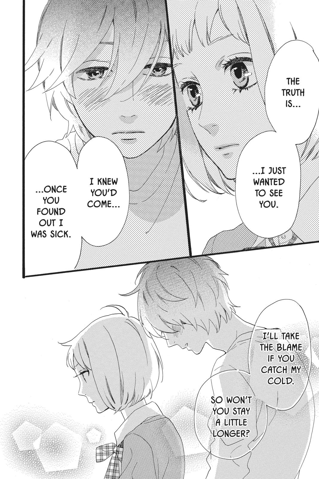 Read Daytime Shooting Star Manga Online