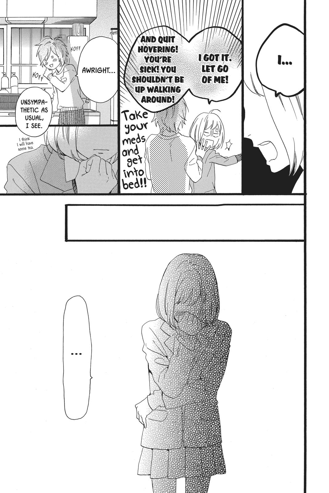 Read Daytime Shooting Star Manga Online