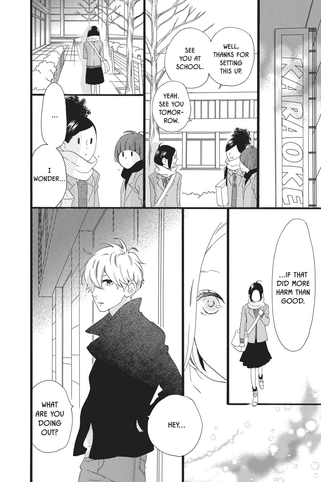 Read Daytime Shooting Star Manga Online